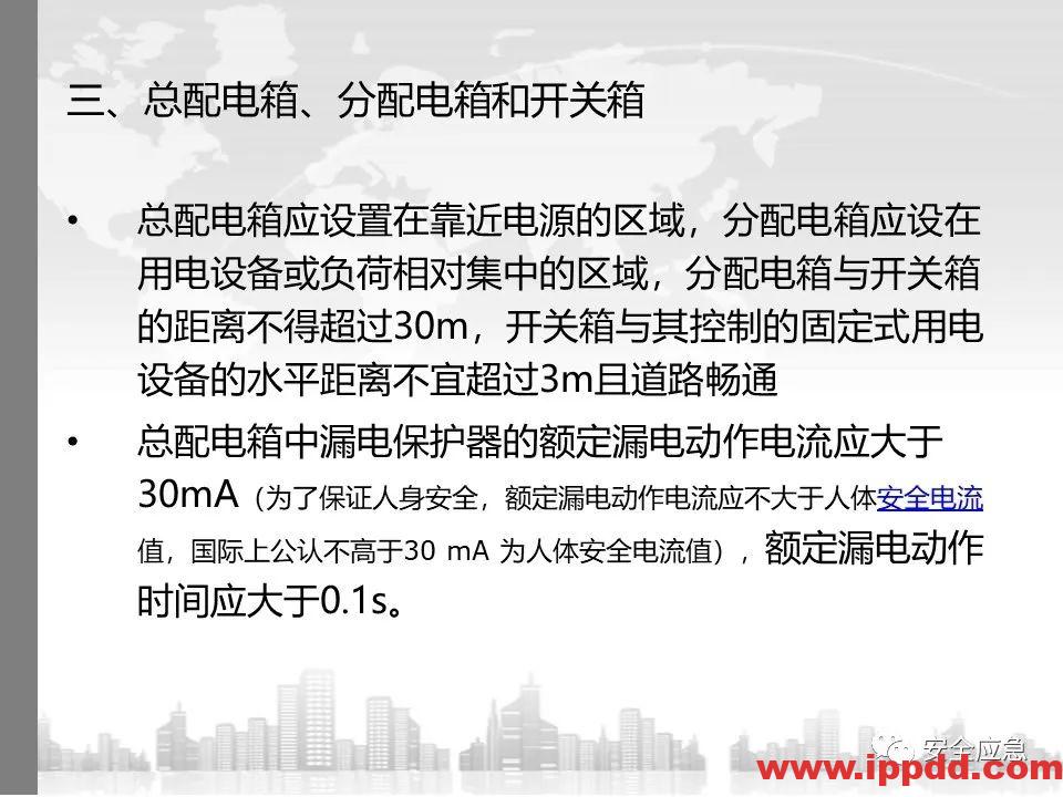 又一吊车误碰高压线,火光下的惨痛代价!