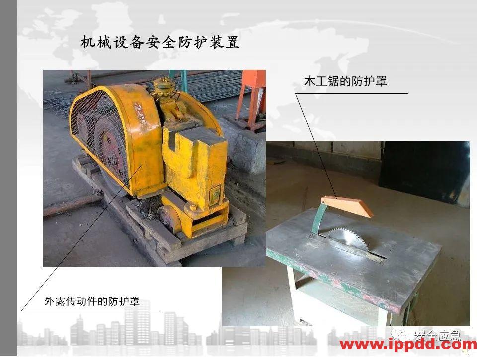 又一吊车误碰高压线,火光下的惨痛代价!