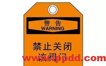 机械伤害到底该怎么防 | 案例:合肥一女工被升降平台挤压身亡!