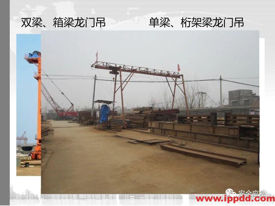 又一吊车误碰高压线,火光下的惨痛代价!