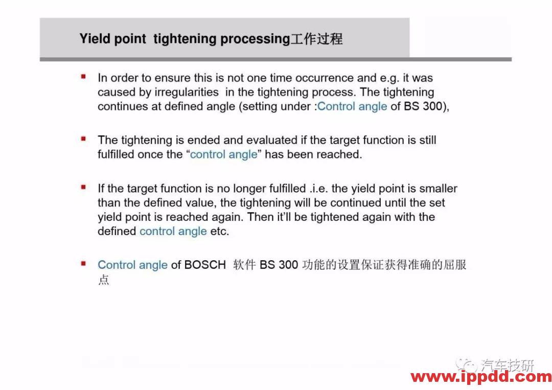 为什么螺栓会松动,探讨如何紧固螺栓...