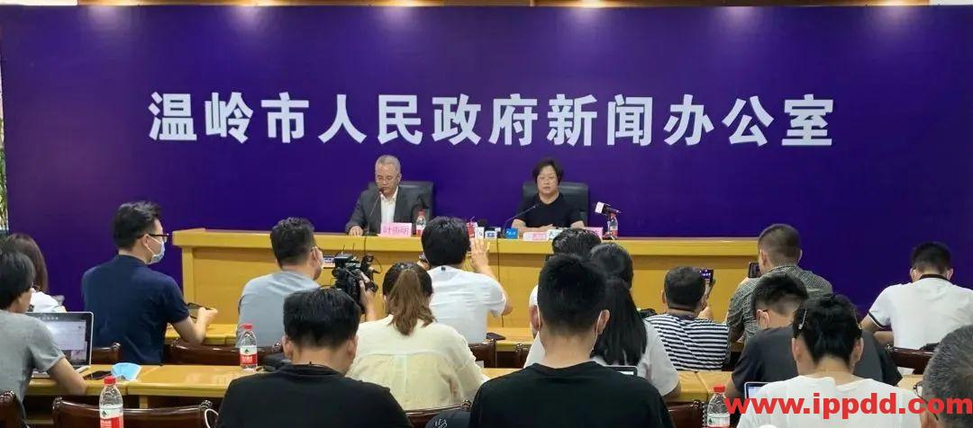 最新通报:已致19死172伤,初步原因公布,涉事公司四年被处罚11次!