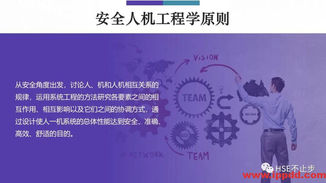 又一惨剧!工人被卷入碎料机 挣扎20秒……又是违章作业 全体员工敲警钟!