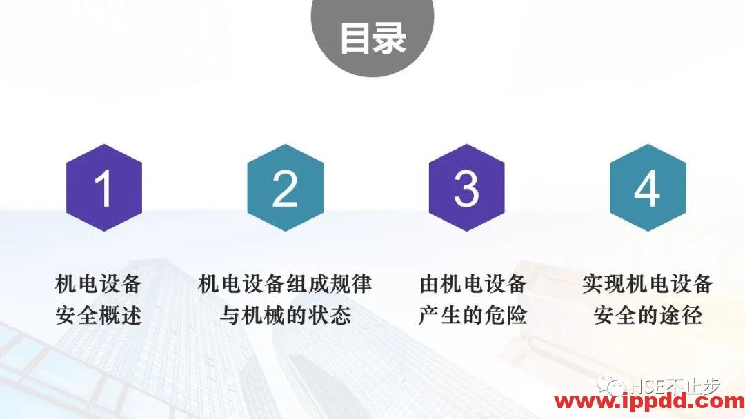 又一惨剧!工人被卷入碎料机 挣扎20秒……又是违章作业 全体员工敲警钟!