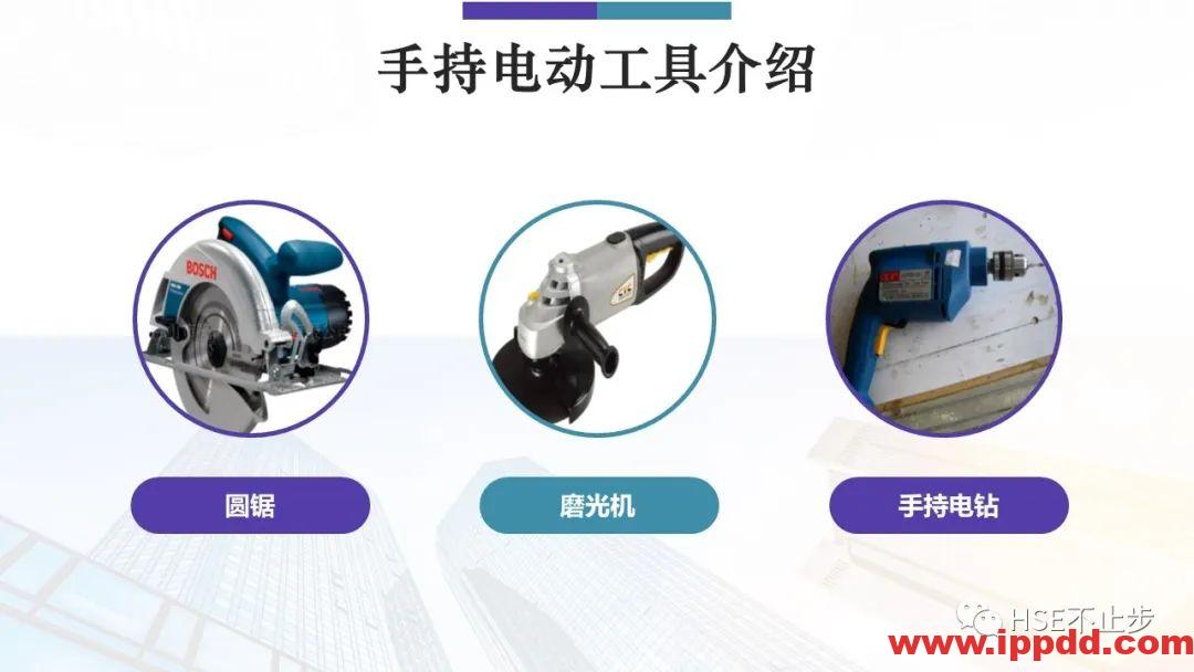 又一惨剧!工人被卷入碎料机 挣扎20秒……又是违章作业 全体员工敲警钟!