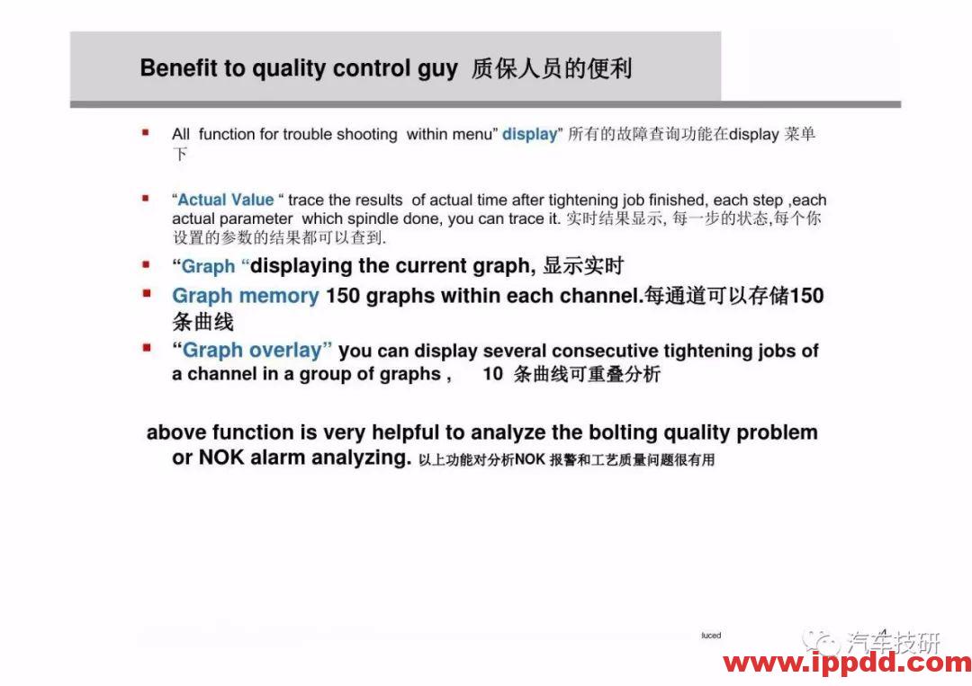 为什么螺栓会松动,探讨如何紧固螺栓...