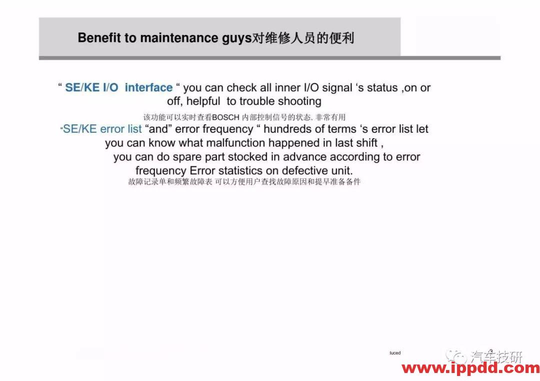 为什么螺栓会松动,探讨如何紧固螺栓...