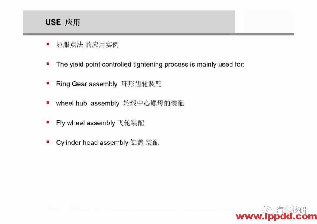 为什么螺栓会松动,探讨如何紧固螺栓...