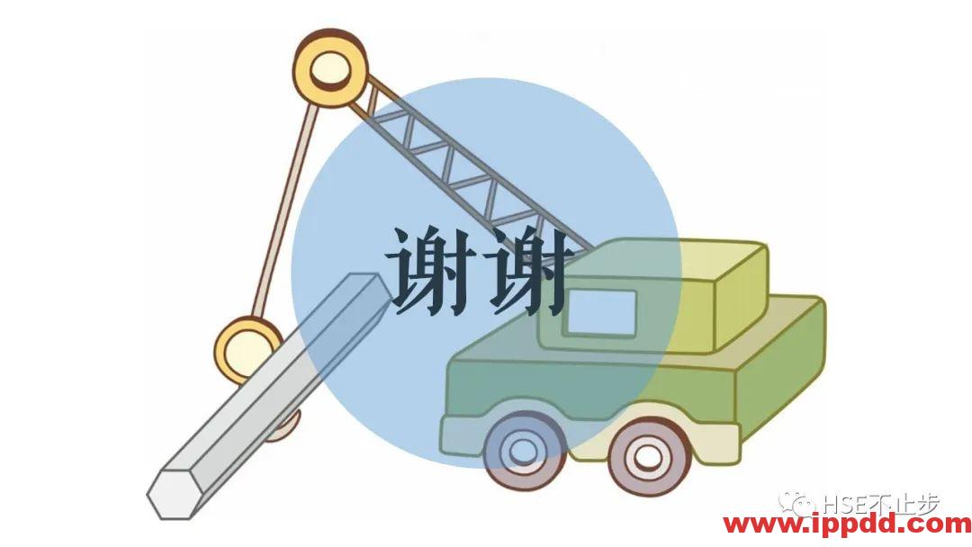 【案例】吊钩脱离砸死工人！[培训]吊装作业21个要点、48项禁忌、30个案例务必认真学习！