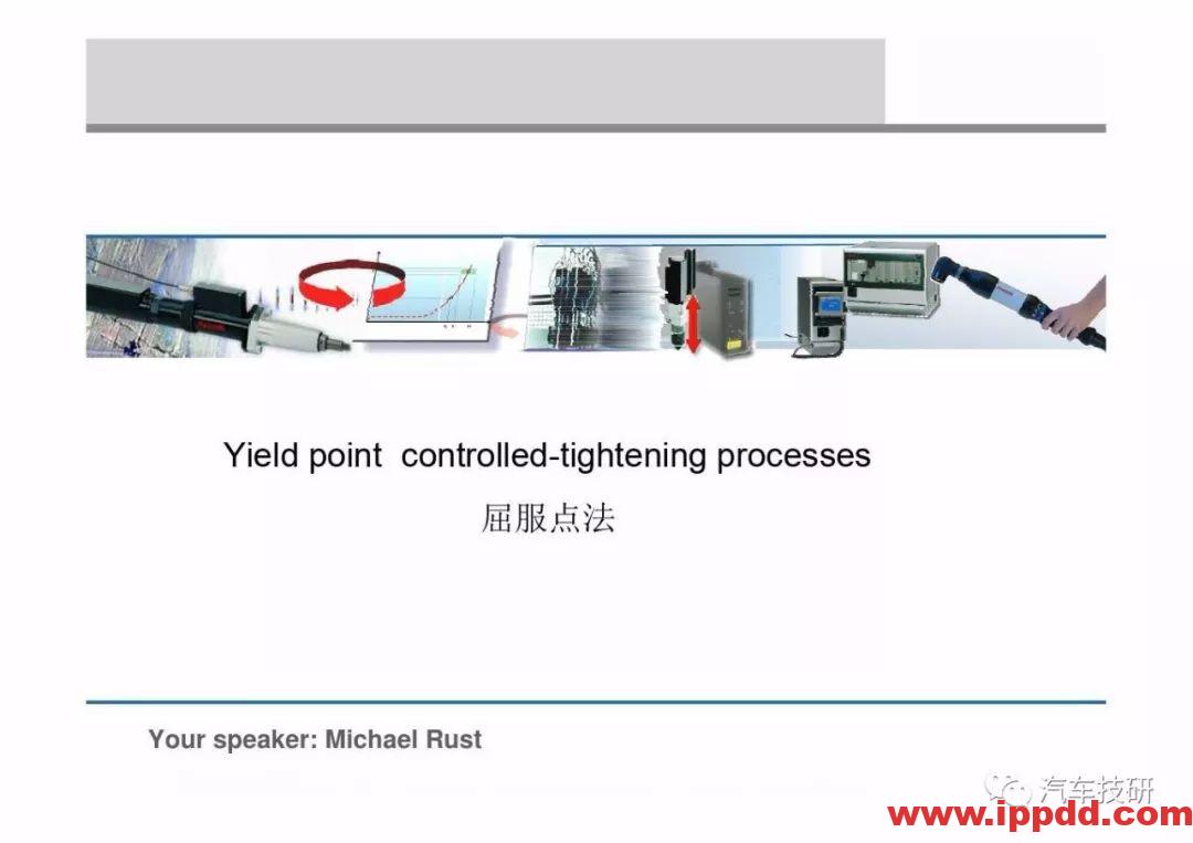 为什么螺栓会松动,探讨如何紧固螺栓...