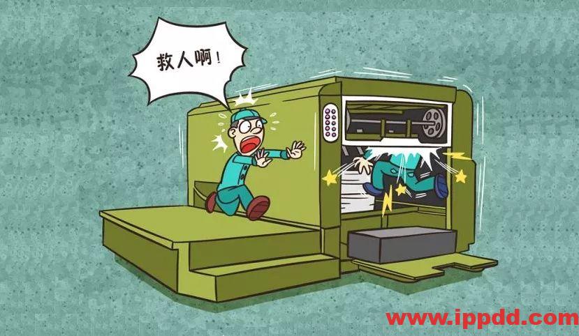 又一惨剧!工人被卷入碎料机 挣扎20秒……又是违章作业 全体员工敲警钟!