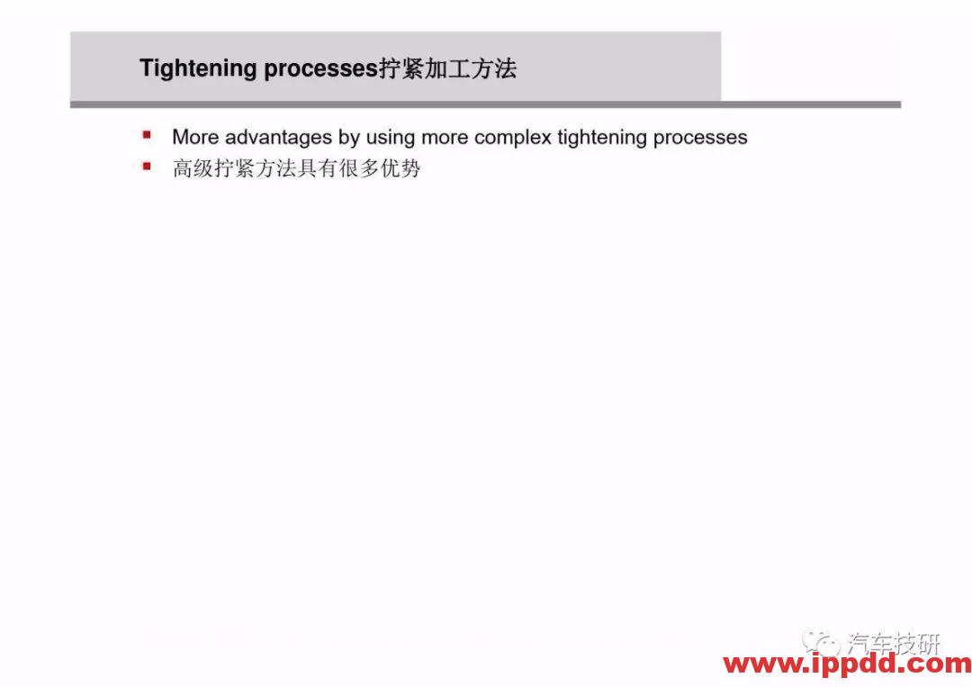 为什么螺栓会松动,探讨如何紧固螺栓...
