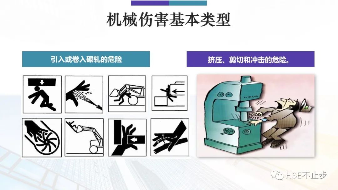 又一惨剧!工人被卷入碎料机 挣扎20秒……又是违章作业 全体员工敲警钟!