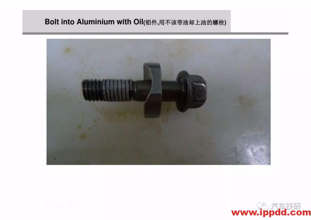 为什么螺栓会松动,探讨如何紧固螺栓...