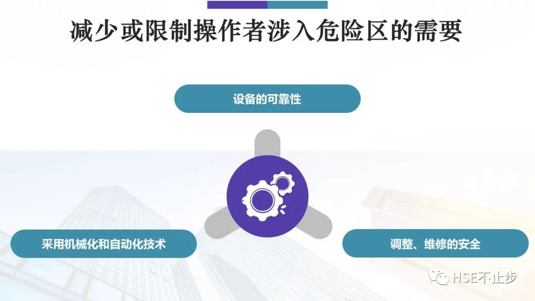 又一惨剧!工人被卷入碎料机 挣扎20秒……又是违章作业 全体员工敲警钟!