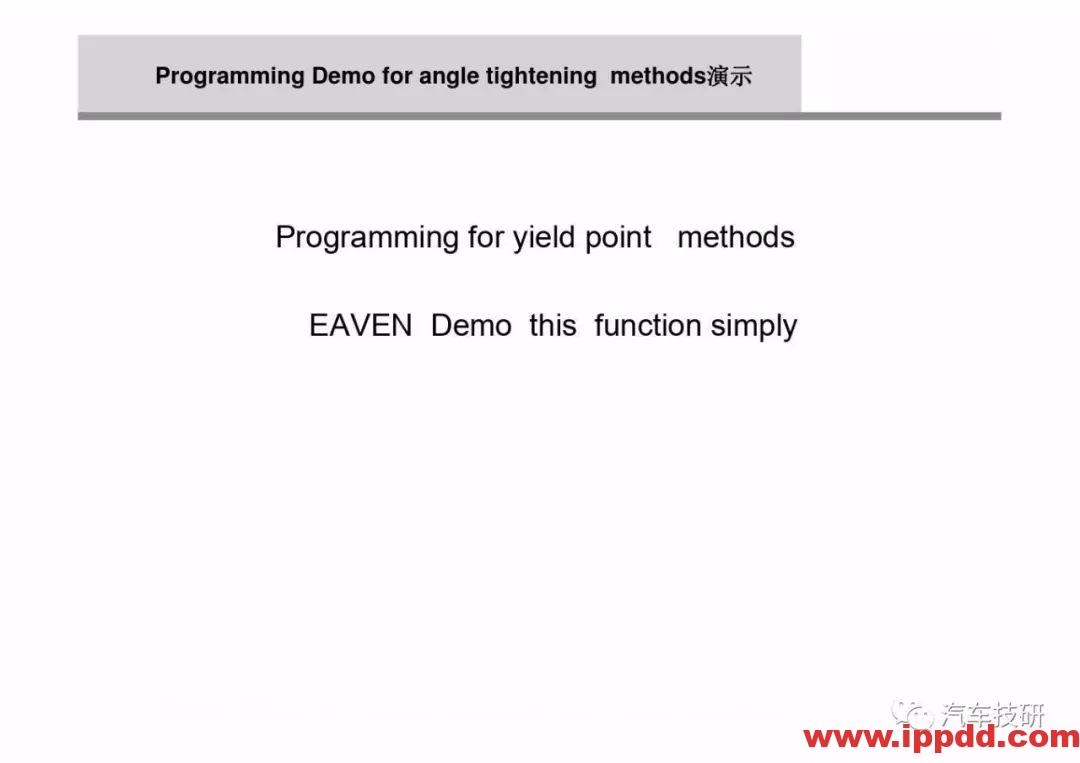 为什么螺栓会松动,探讨如何紧固螺栓...