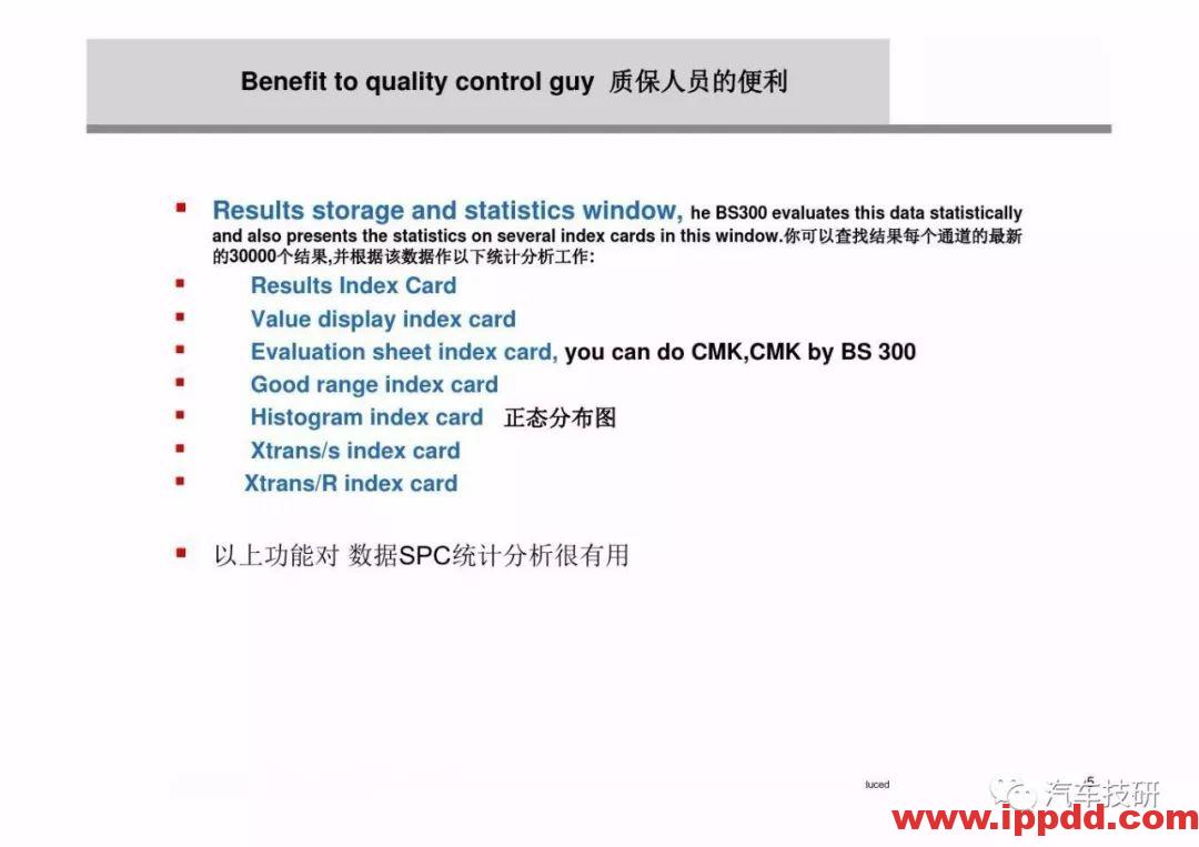 为什么螺栓会松动,探讨如何紧固螺栓...