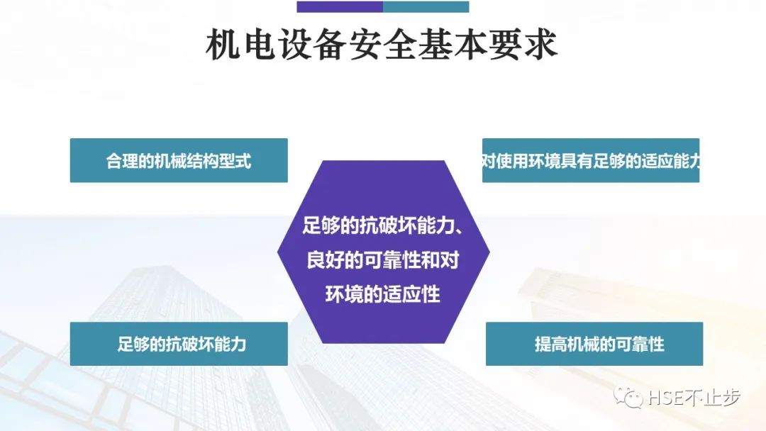 又一惨剧!工人被卷入碎料机 挣扎20秒……又是违章作业 全体员工敲警钟!