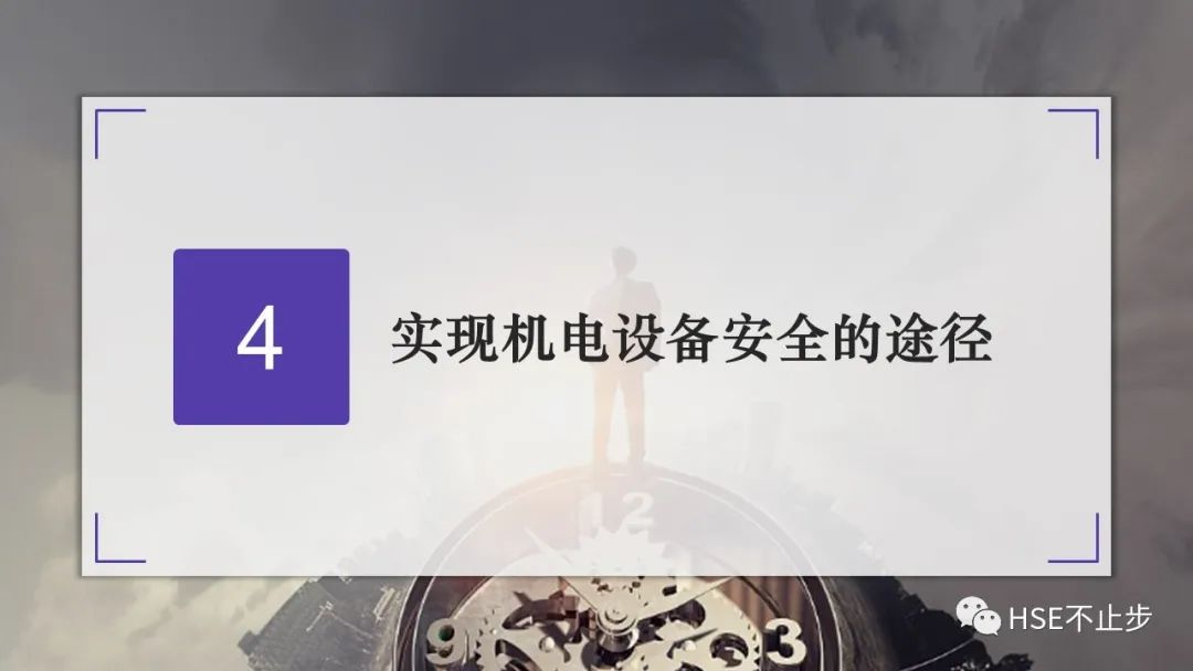又一惨剧!工人被卷入碎料机 挣扎20秒……又是违章作业 全体员工敲警钟!