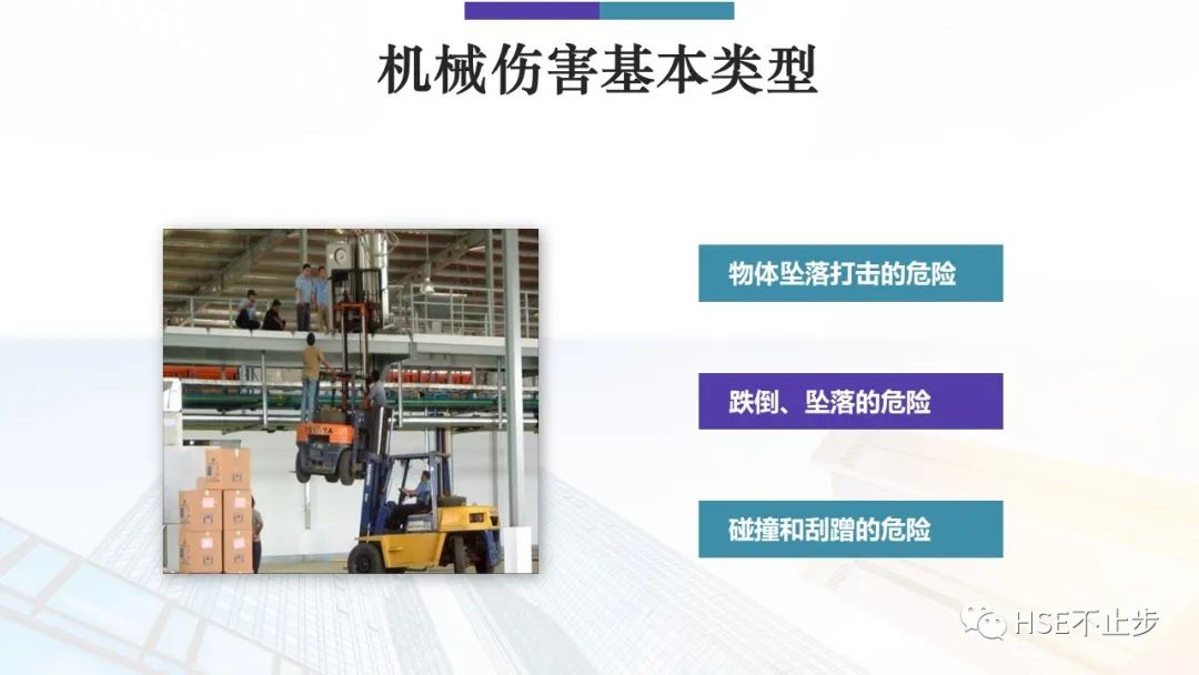 又一惨剧!工人被卷入碎料机 挣扎20秒……又是违章作业 全体员工敲警钟!