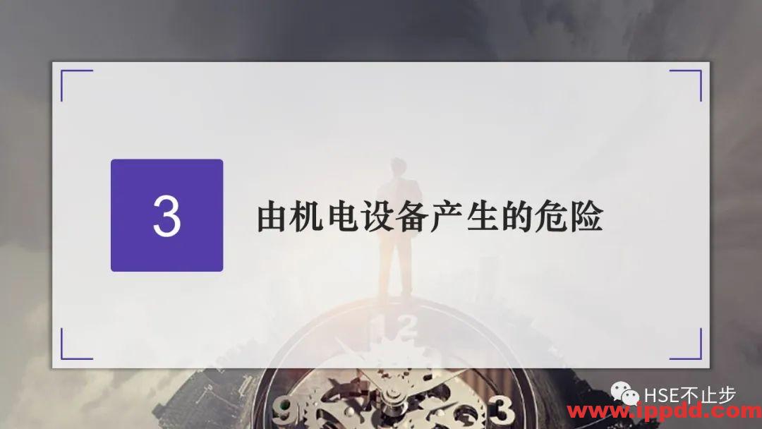 又一惨剧!工人被卷入碎料机 挣扎20秒……又是违章作业 全体员工敲警钟!