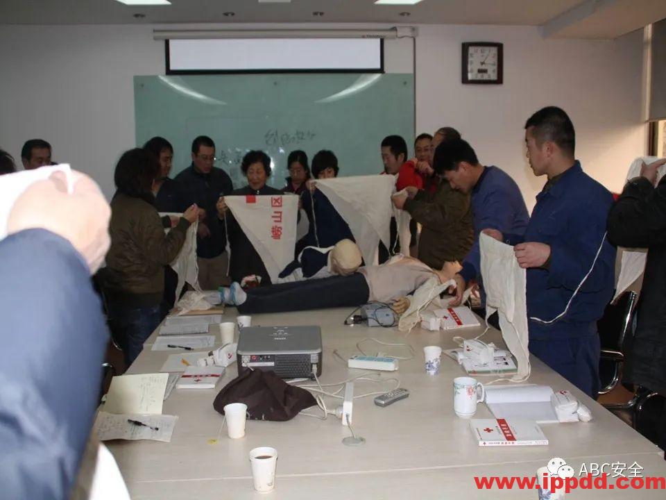 安全知识培训|污水处理厂|PPT