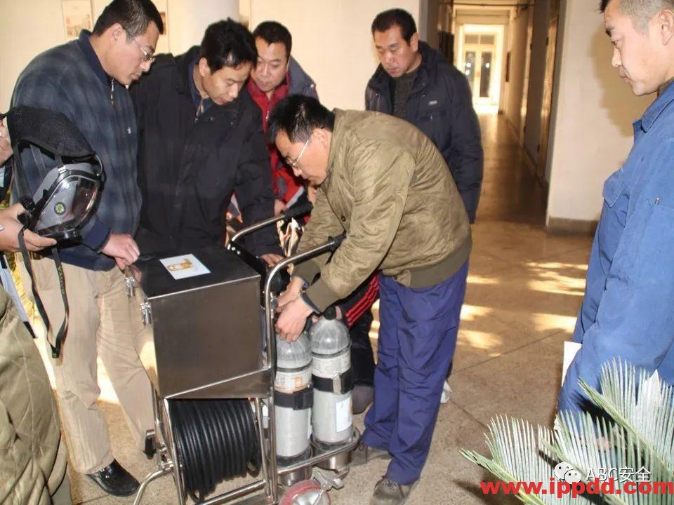 安全知识培训|污水处理厂|PPT