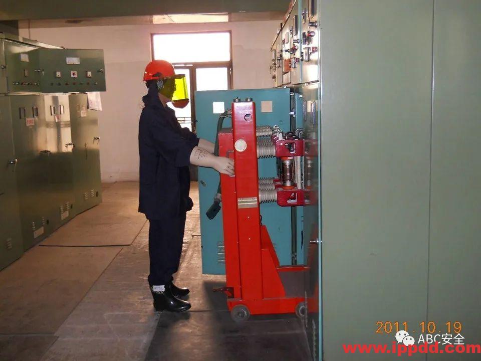 安全知识培训|污水处理厂|PPT