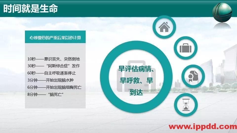 事故案例 | 又一起触电事故,人瞬间没了|触电事故动图合集,胜过百场培训!