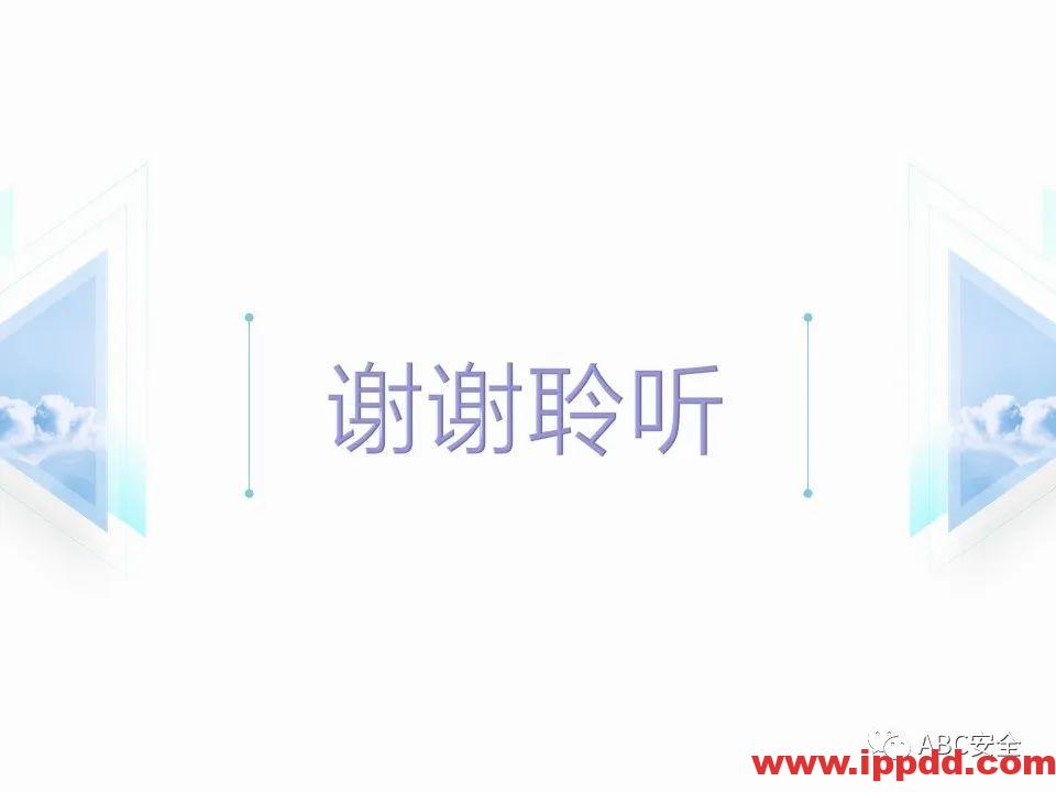 新标准来了!GB 2811-2019 安全帽新规正式实施,所有机关、团体、企业、事业单位都需要修改!!!