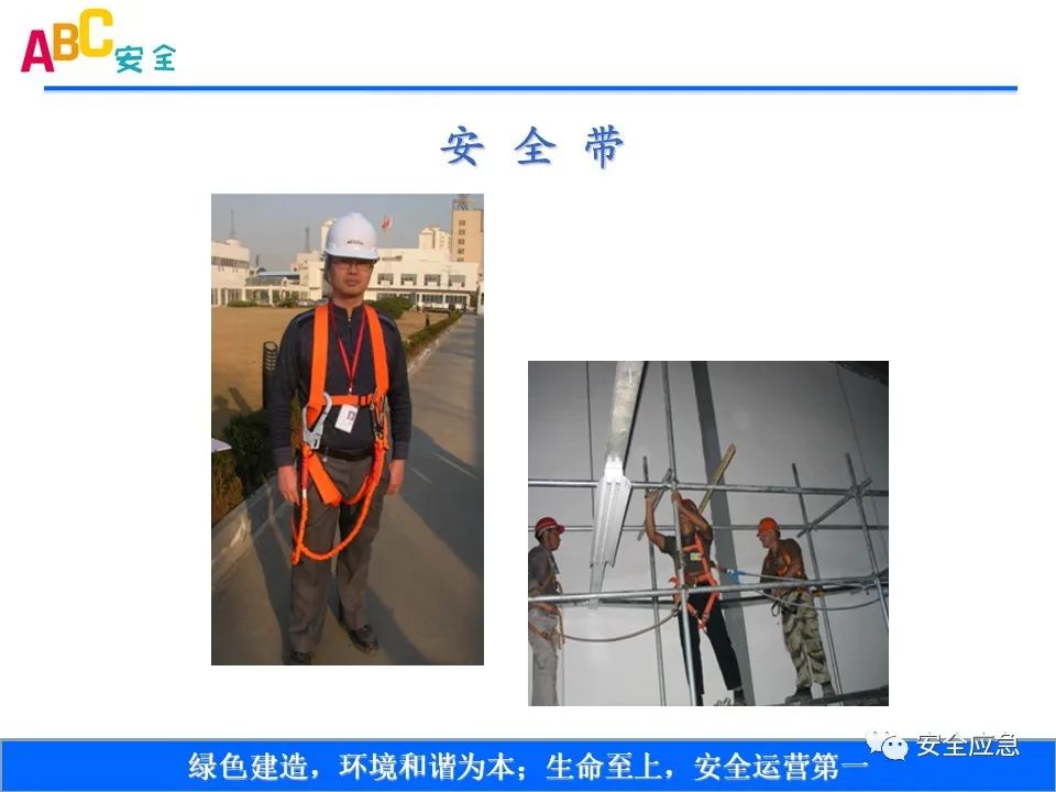 新标准来了!GB 2811-2019 安全帽新规正式实施,所有机关、团体、企业、事业单位都需要修改!!!