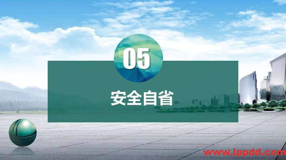 事故案例 | 又一起触电事故,人瞬间没了|触电事故动图合集,胜过百场培训!