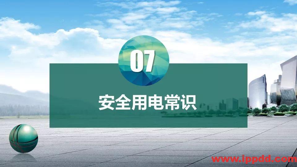 事故案例 | 又一起触电事故,人瞬间没了|触电事故动图合集,胜过百场培训!