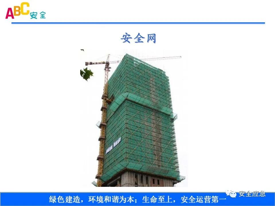 新标准来了!GB 2811-2019 安全帽新规正式实施,所有机关、团体、企业、事业单位都需要修改!!!