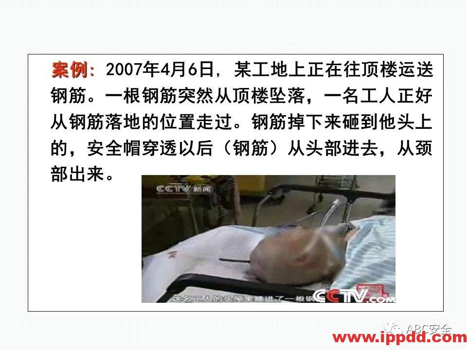 新标准来了!GB 2811-2019 安全帽新规正式实施,所有机关、团体、企业、事业单位都需要修改!!!