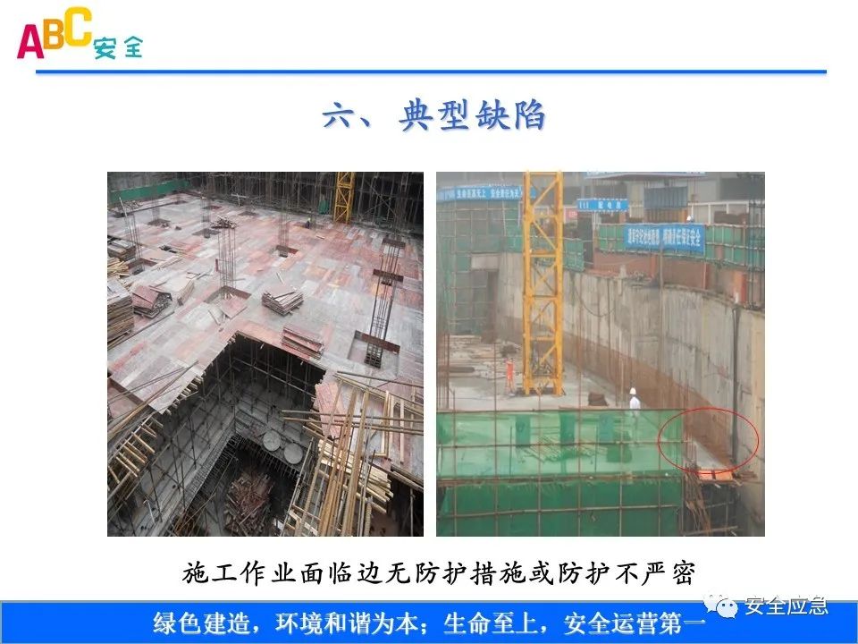 新标准来了!GB 2811-2019 安全帽新规正式实施,所有机关、团体、企业、事业单位都需要修改!!!