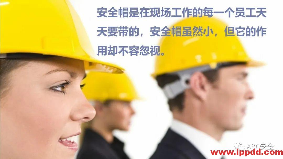 新标准来了!GB 2811-2019 安全帽新规正式实施,所有机关、团体、企业、事业单位都需要修改!!!