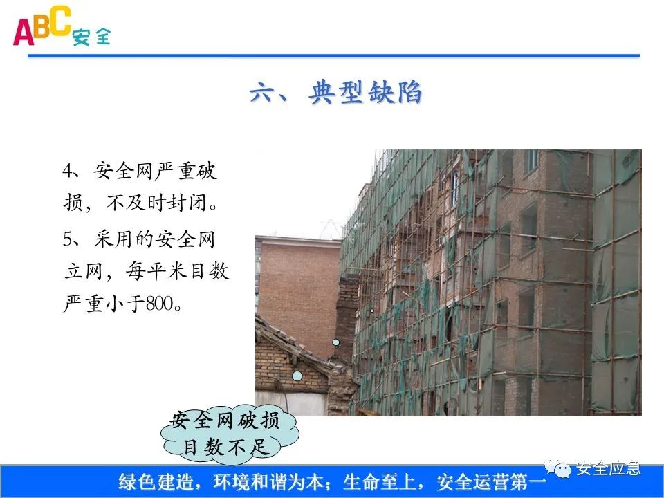 新标准来了!GB 2811-2019 安全帽新规正式实施,所有机关、团体、企业、事业单位都需要修改!!!