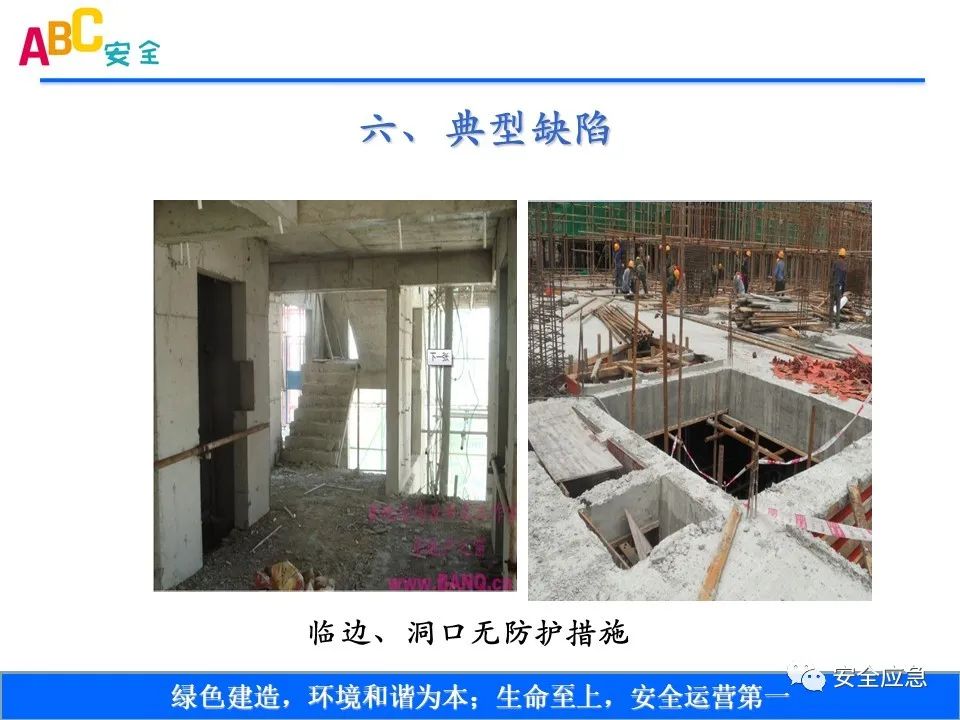 新标准来了!GB 2811-2019 安全帽新规正式实施,所有机关、团体、企业、事业单位都需要修改!!!