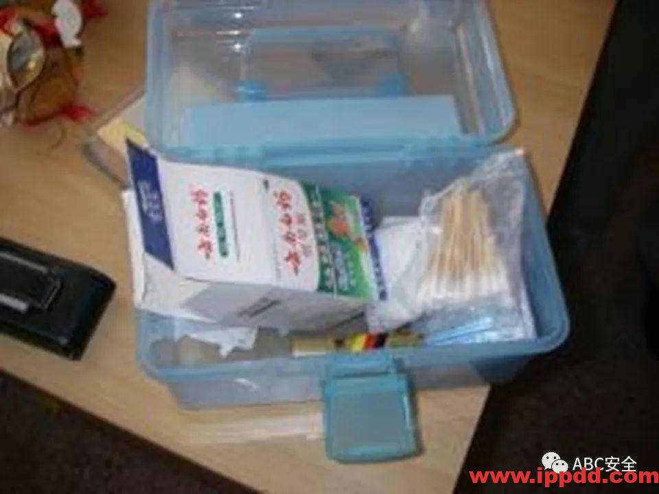 安全知识培训|污水处理厂|PPT