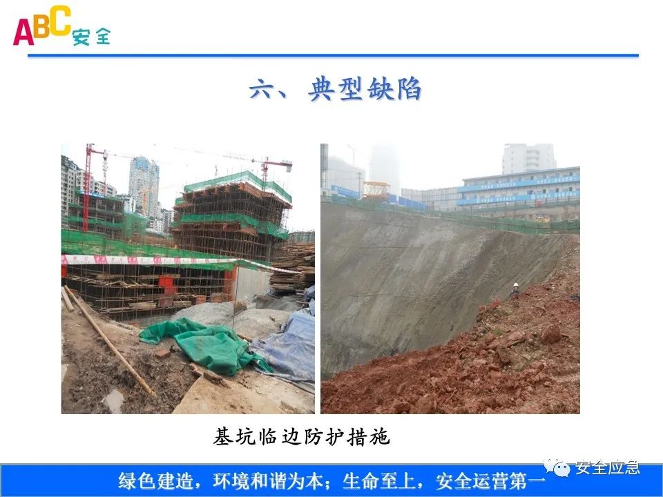 新标准来了!GB 2811-2019 安全帽新规正式实施,所有机关、团体、企业、事业单位都需要修改!!!