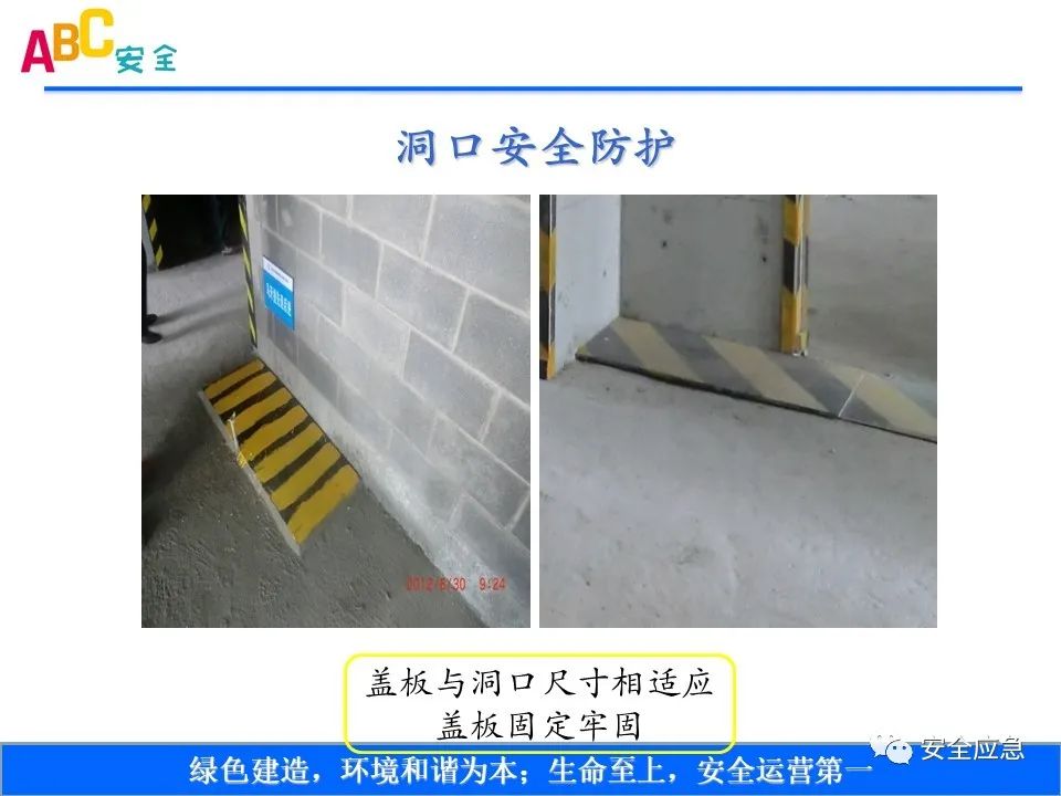 新标准来了!GB 2811-2019 安全帽新规正式实施,所有机关、团体、企业、事业单位都需要修改!!!