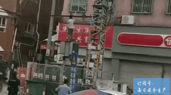 事故案例 | 又一起触电事故,人瞬间没了|触电事故动图合集,胜过百场培训!