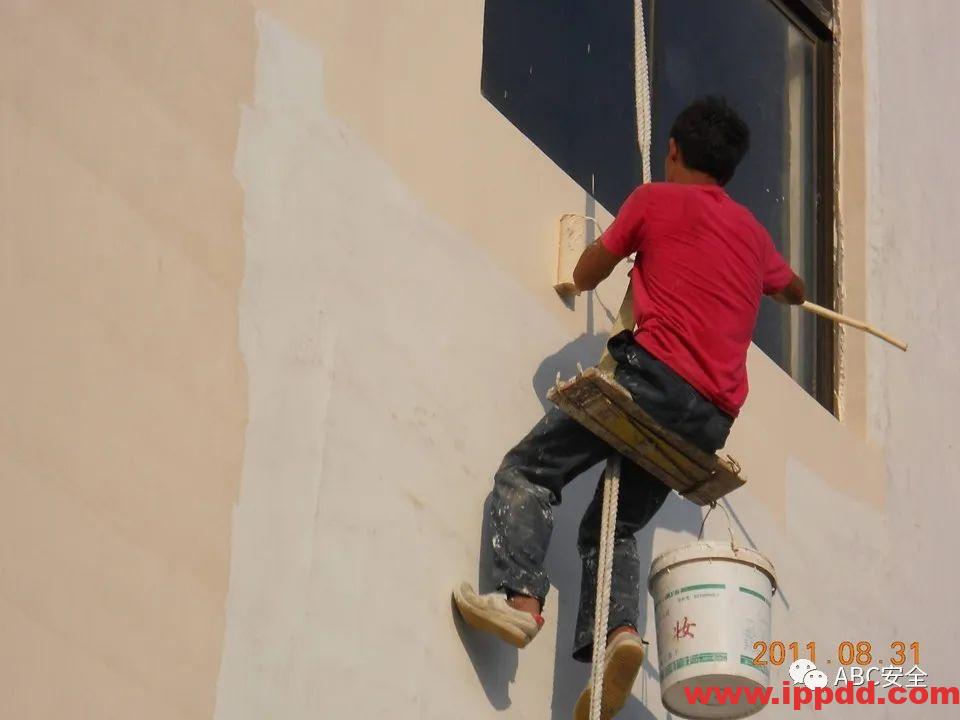 安全知识培训|污水处理厂|PPT