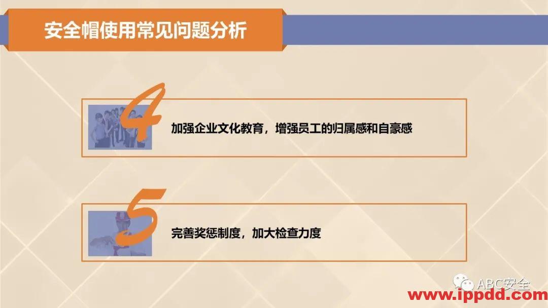 新标准来了!GB 2811-2019 安全帽新规正式实施,所有机关、团体、企业、事业单位都需要修改!!!