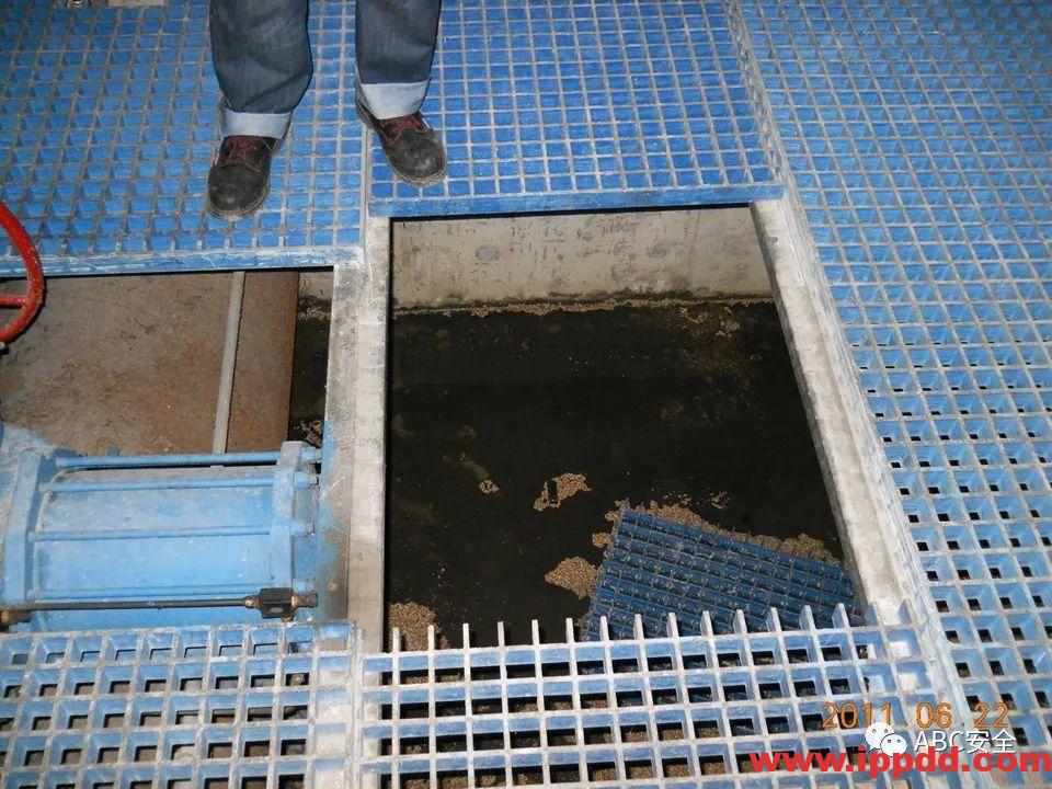 安全知识培训|污水处理厂|PPT