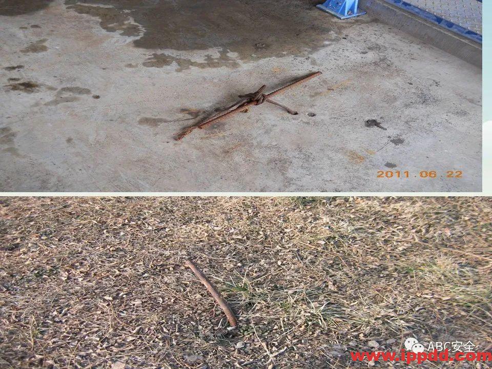 安全知识培训|污水处理厂|PPT