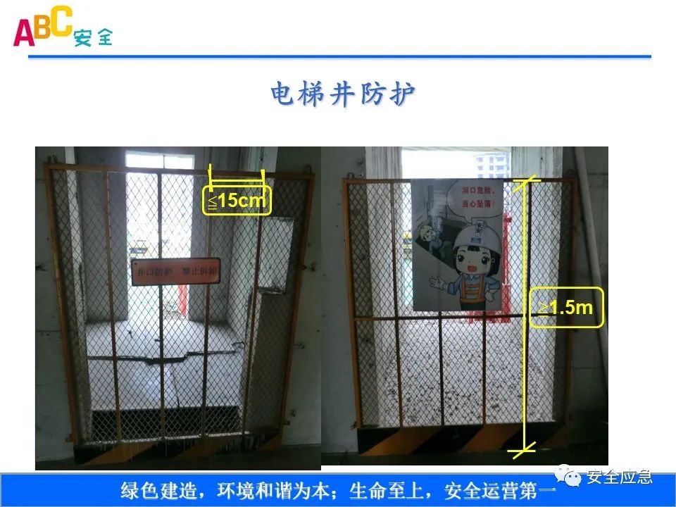 新标准来了!GB 2811-2019 安全帽新规正式实施,所有机关、团体、企业、事业单位都需要修改!!!