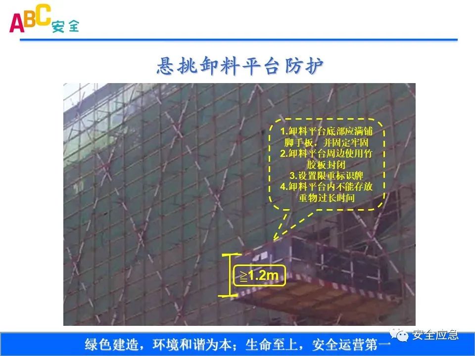 新标准来了!GB 2811-2019 安全帽新规正式实施,所有机关、团体、企业、事业单位都需要修改!!!