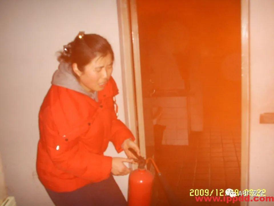 安全知识培训|污水处理厂|PPT